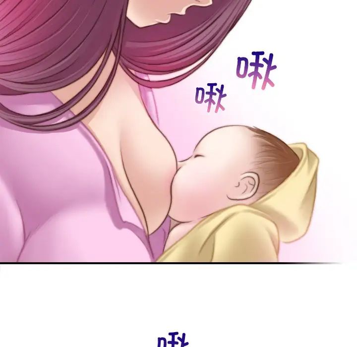 秘密工坊第10话