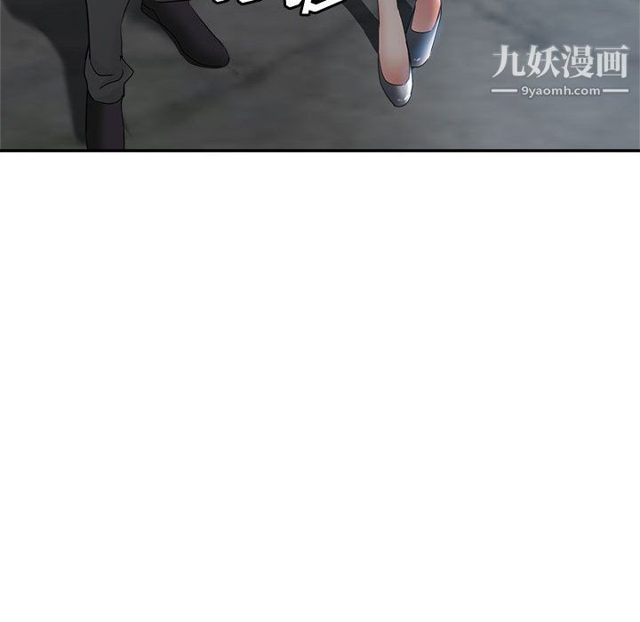 继母的姐妹们第21话