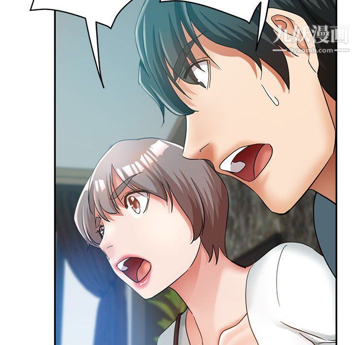 继母的姐妹们第21话