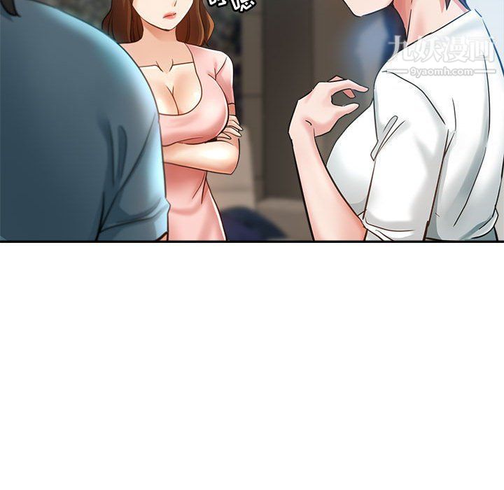 继母的姐妹们第21话