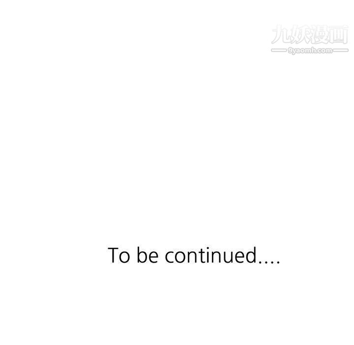 繼母的姐妹們第21話