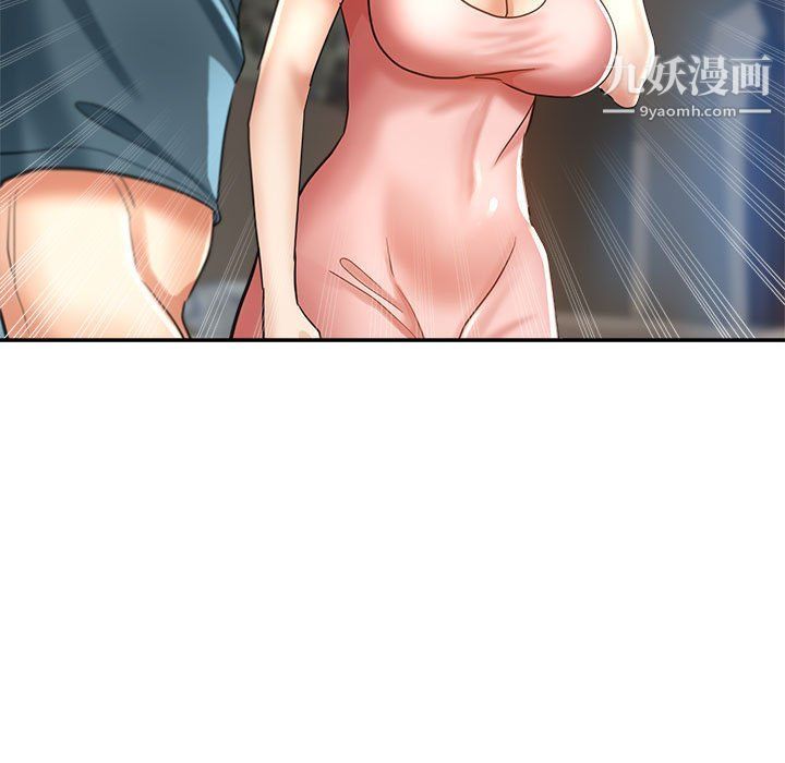 继母的姐妹们第22话