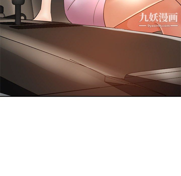 继母的姐妹们第22话