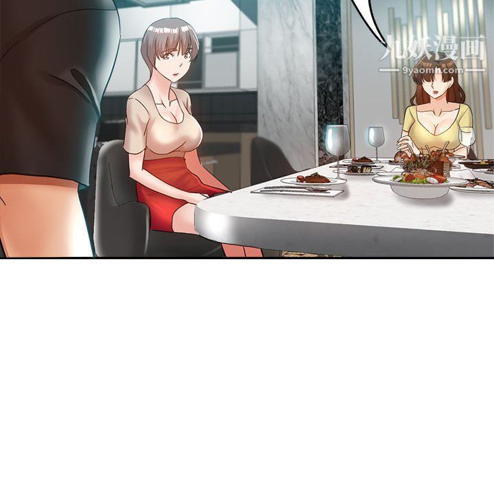 继母的姐妹们第22话