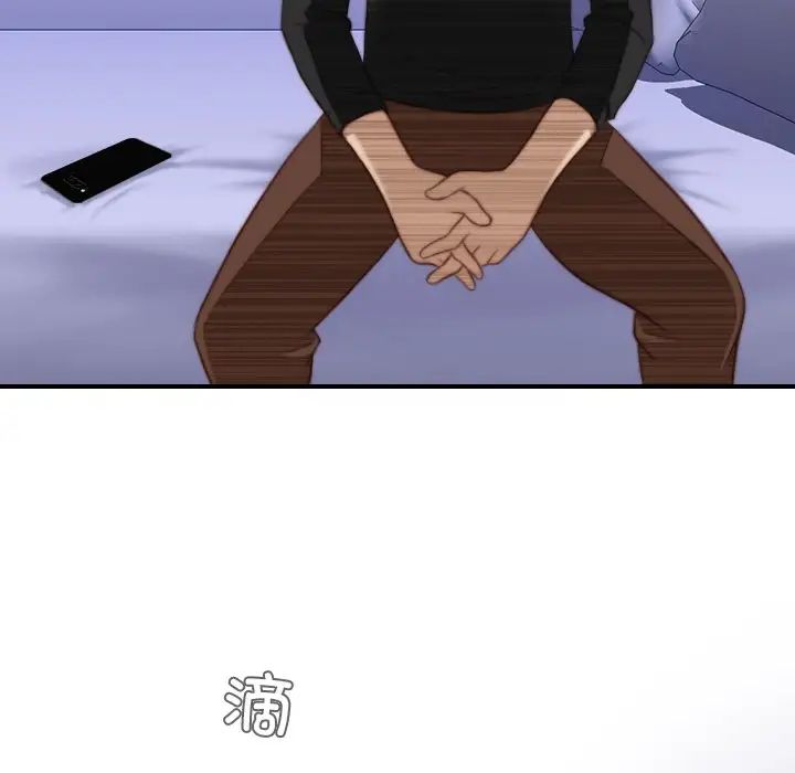 秘密工坊第12话