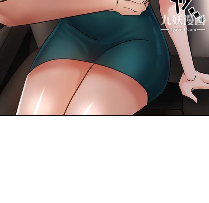 继母的姐妹们第22话