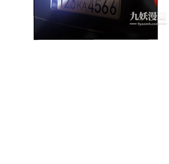 继母的姐妹们第22话