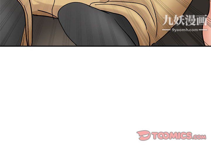 继母的姐妹们第23话