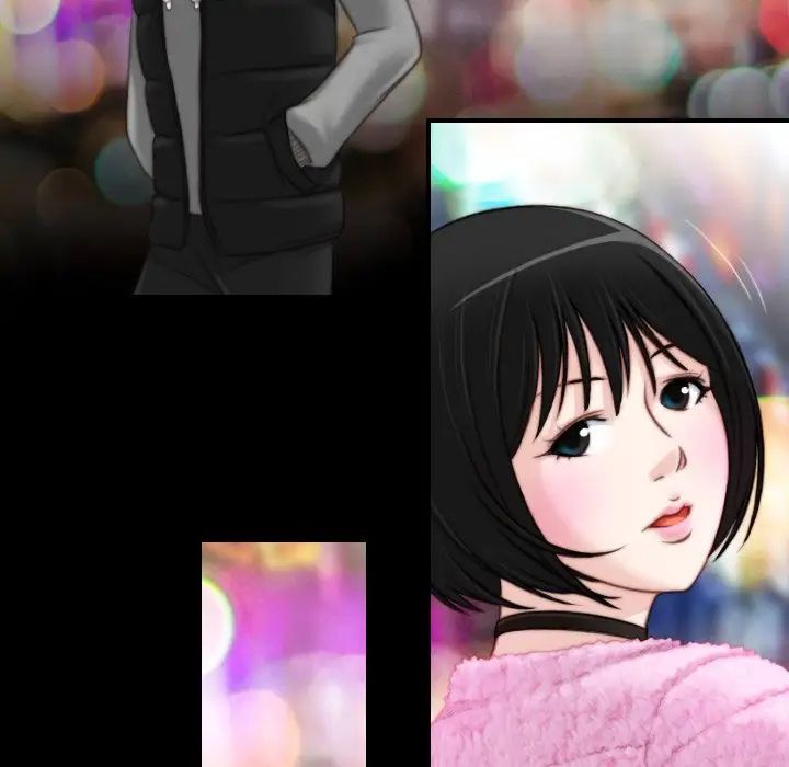 秘密工坊第14話