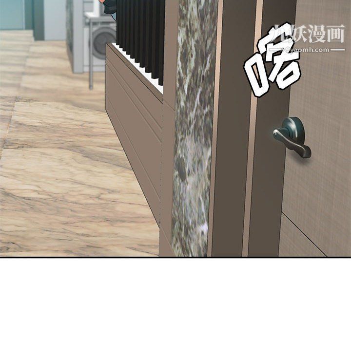 繼母的姐妹們第23話