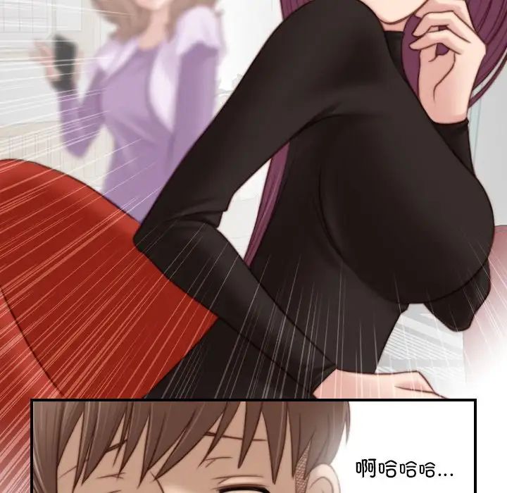 秘密工坊第14话