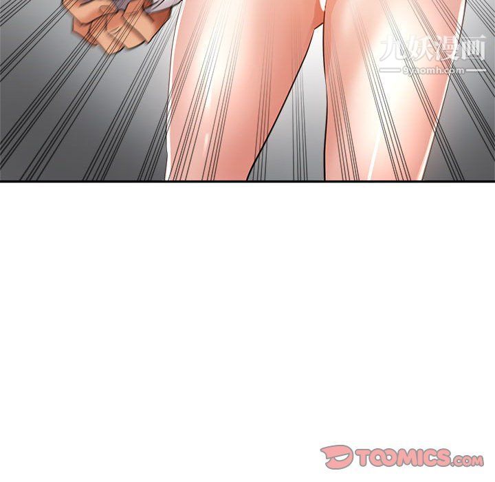 繼母的姐妹們第23話