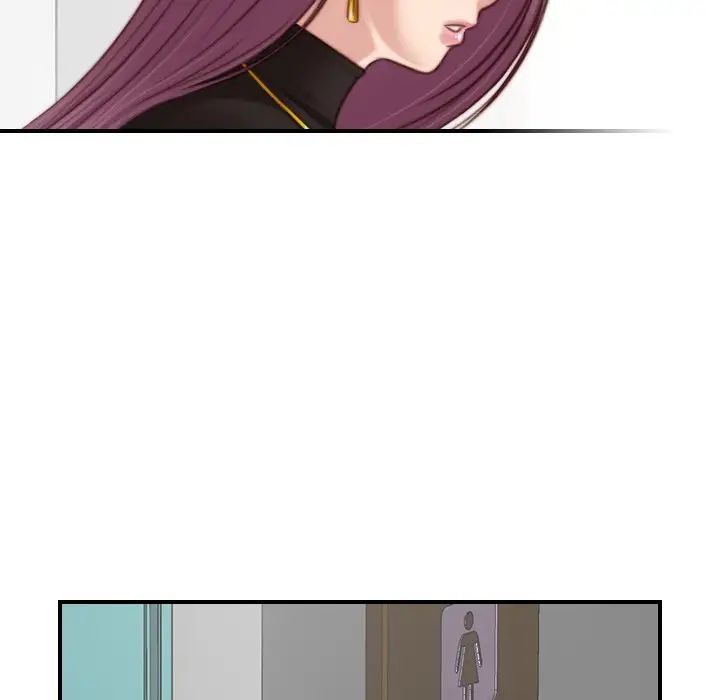 秘密工坊第14话