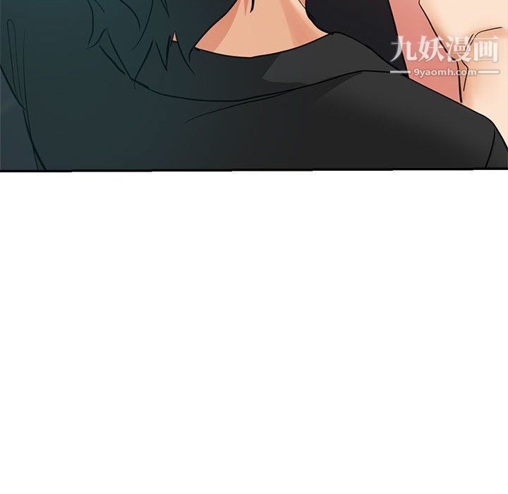 繼母的姐妹們第23話