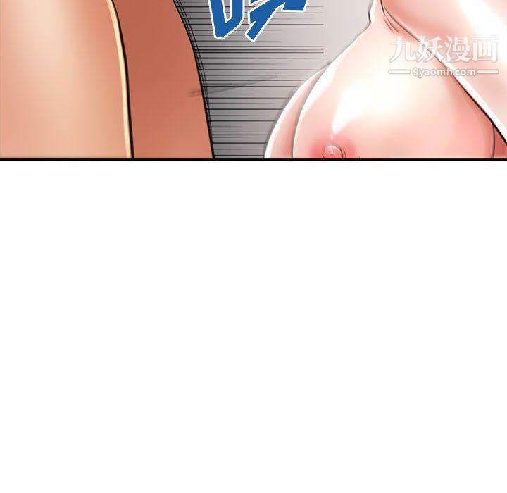 继母的姐妹们第23话