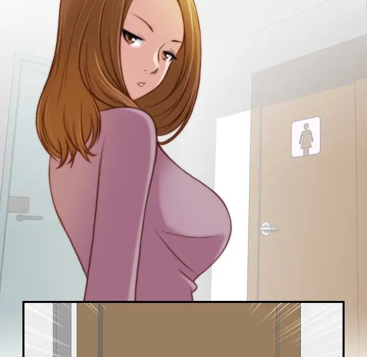 秘密工坊第15話