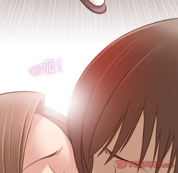 秘密工坊第15话