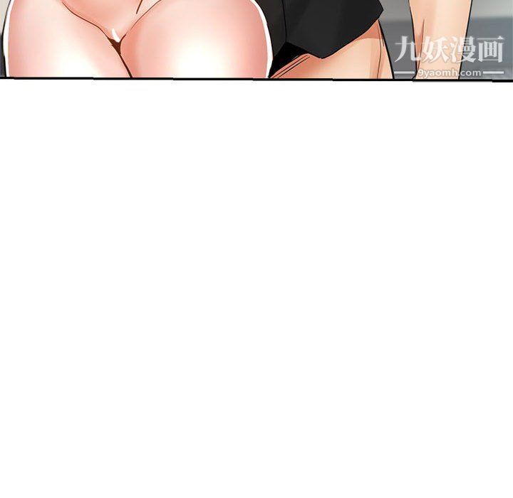 继母的姐妹们第23话