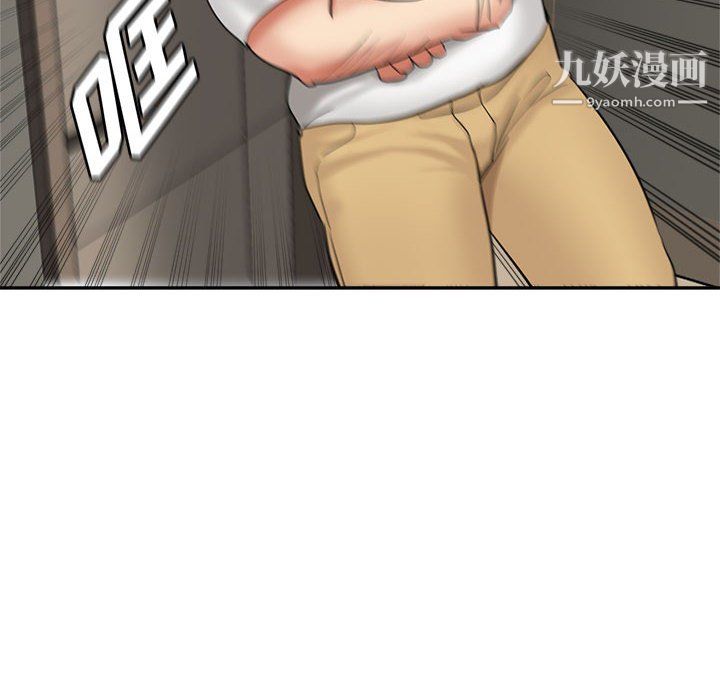 继母的姐妹们第24话