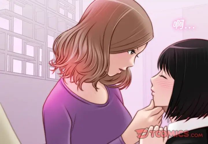 秘密工坊第16话