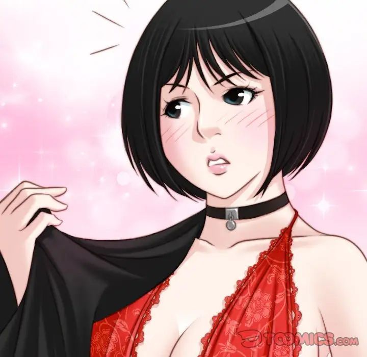 秘密工坊第16話