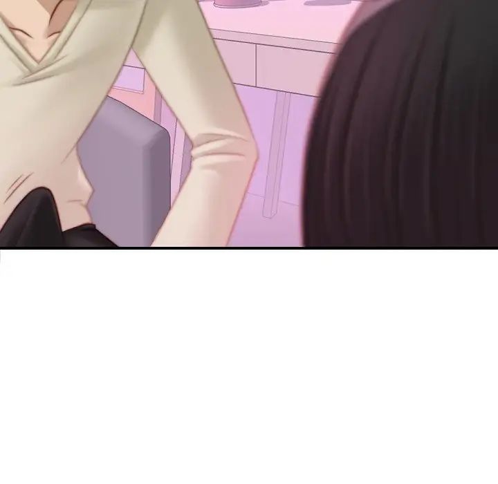 秘密工坊第16話