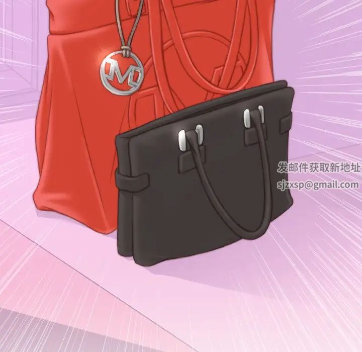 秘密工坊第16話