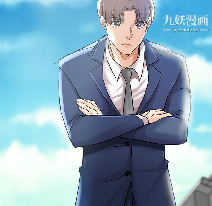 继母的姐妹们第24话