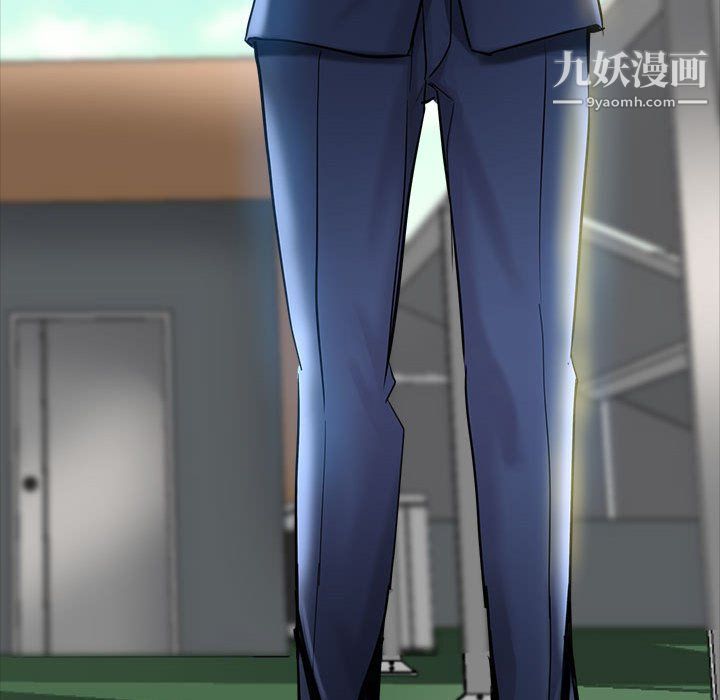 继母的姐妹们第24话