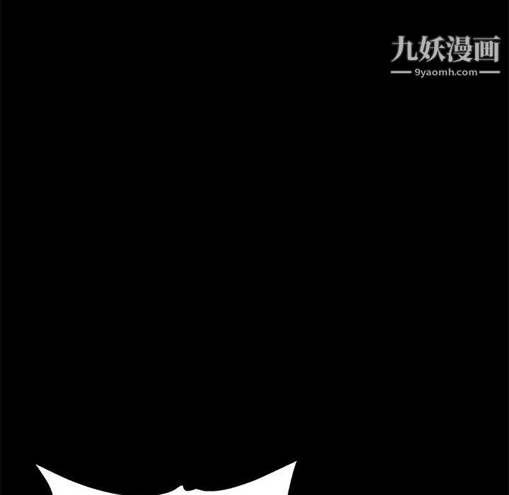 继母的姐妹们第24话