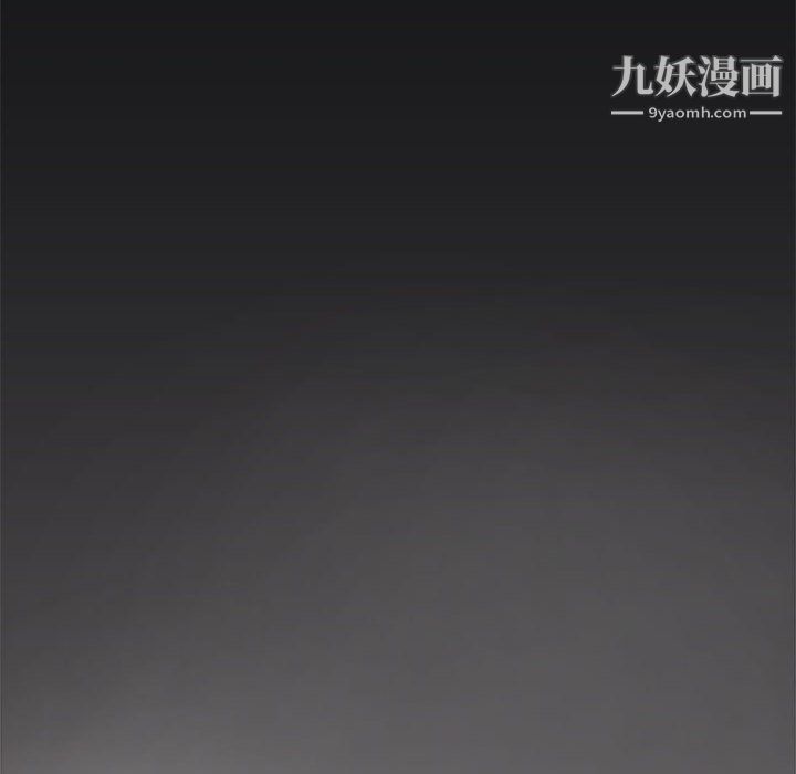 继母的姐妹们第24话