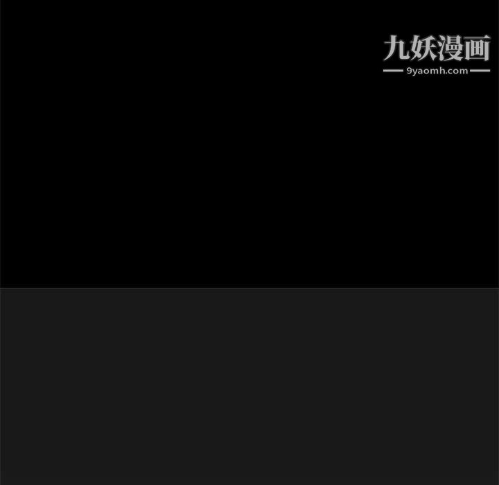 继母的姐妹们第24话