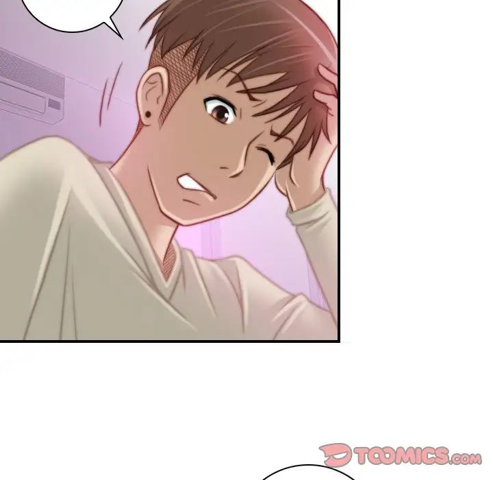 秘密工坊第18话