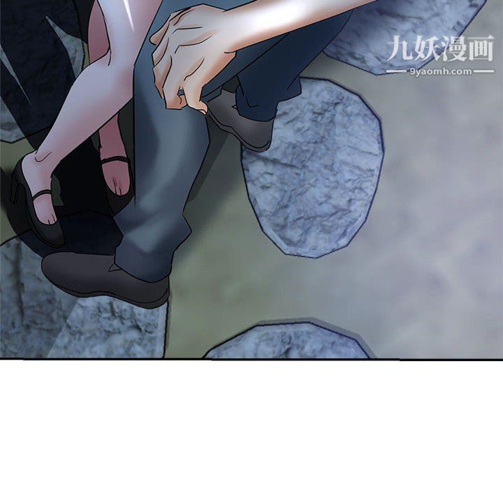 继母的姐妹们第25话