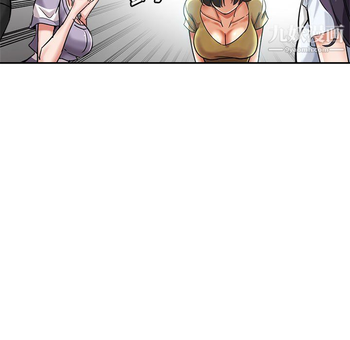 继母的姐妹们第25话