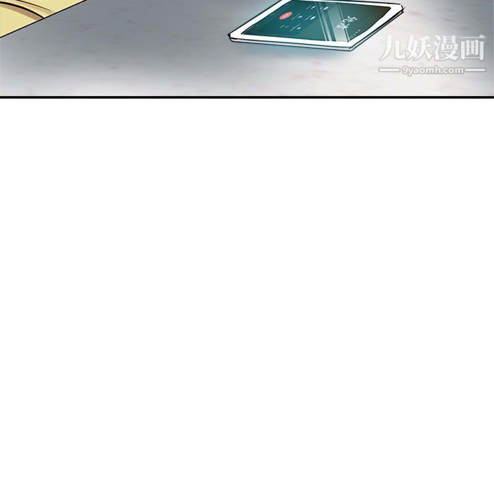 继母的姐妹们第25话