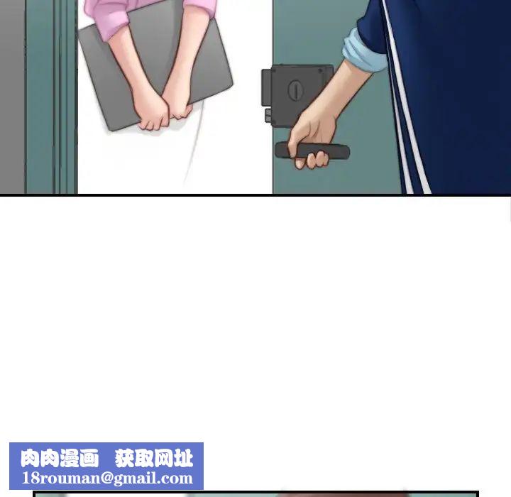 秘密工坊第19话