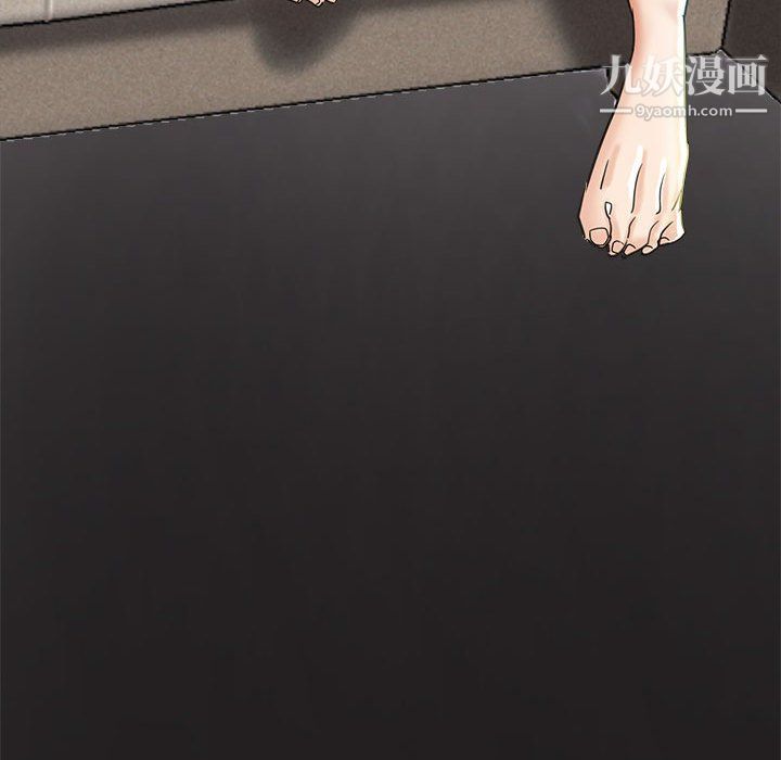 继母的姐妹们第25话