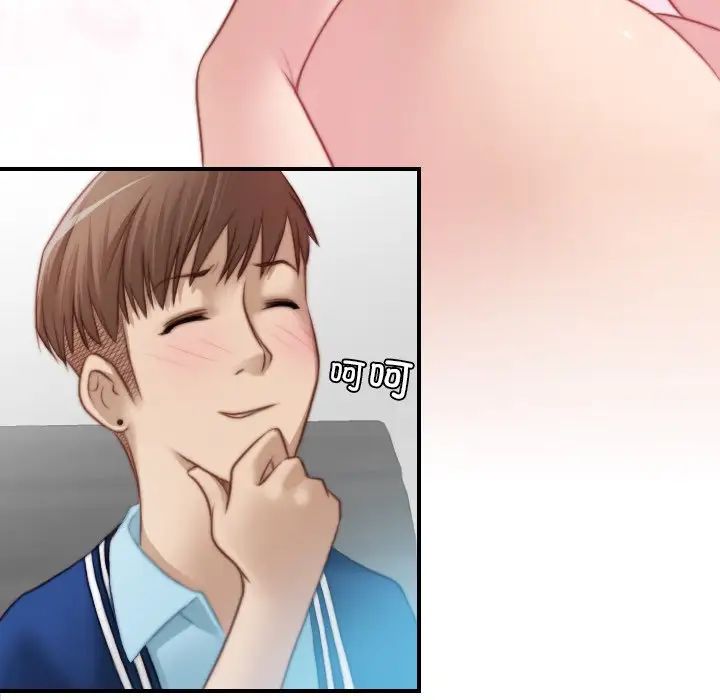 秘密工坊第19话