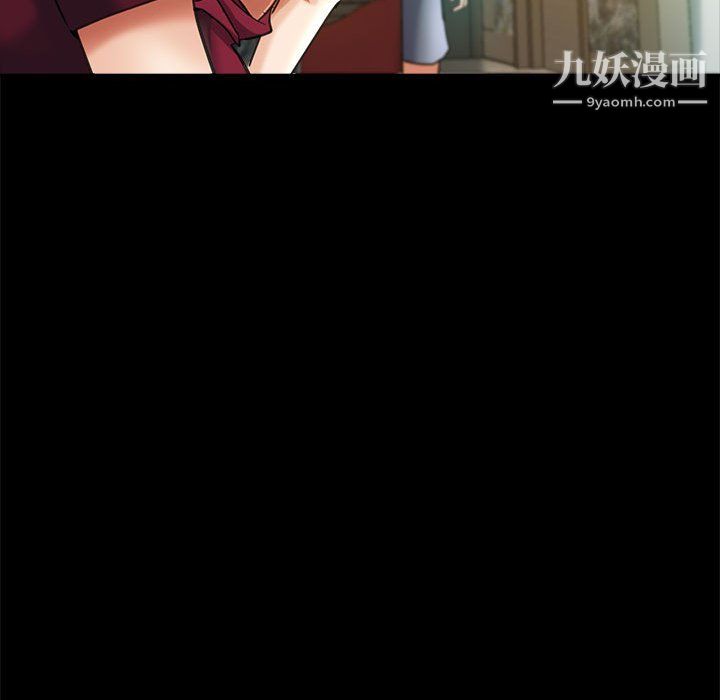 继母的姐妹们第25话