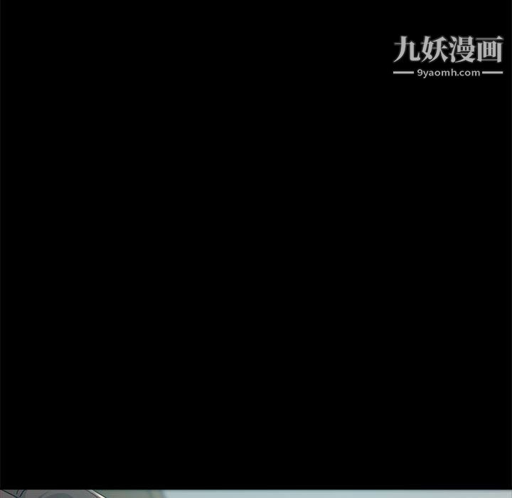 继母的姐妹们第25话