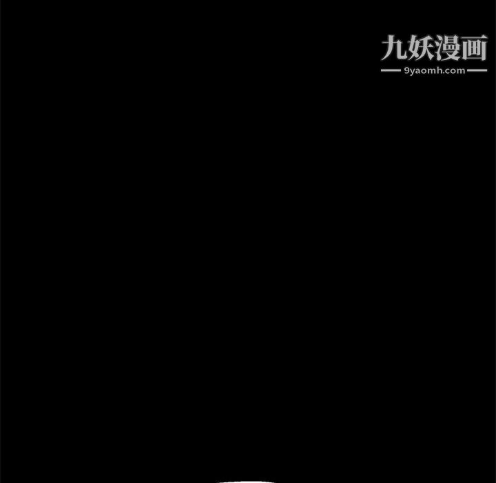 继母的姐妹们第25话