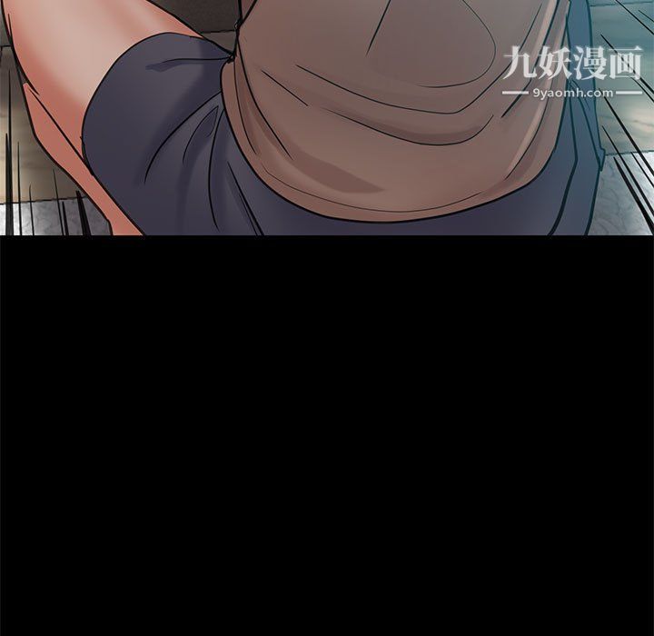 继母的姐妹们第25话