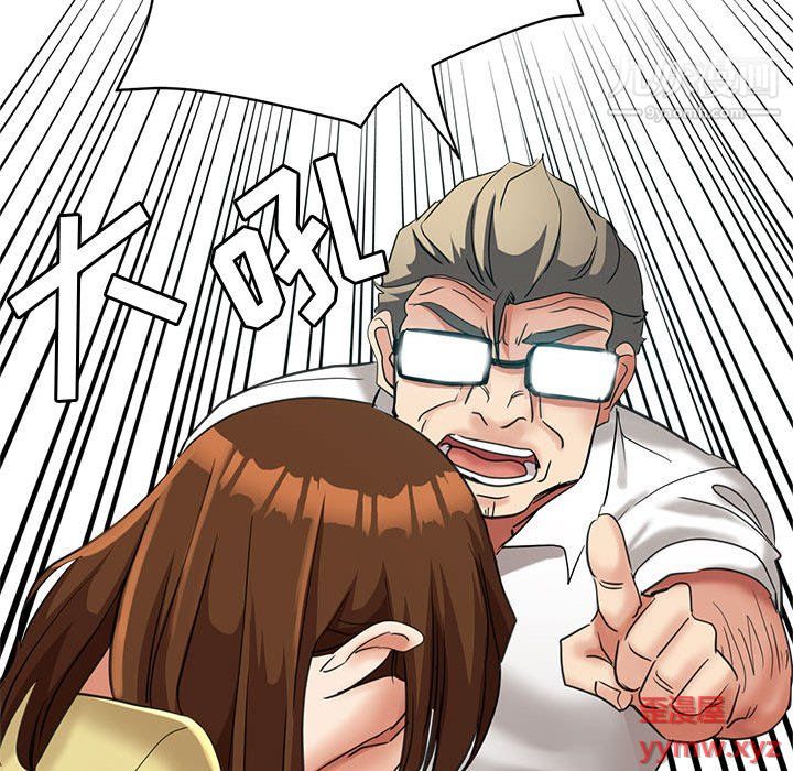 继母的姐妹们第25话