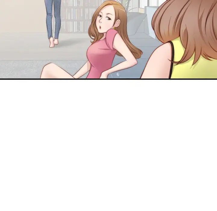 秘密工坊第21話