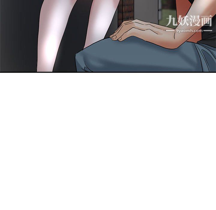 继母的姐妹们第26话