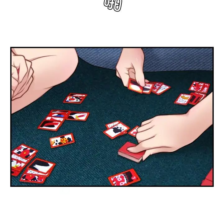 秘密工坊第21話