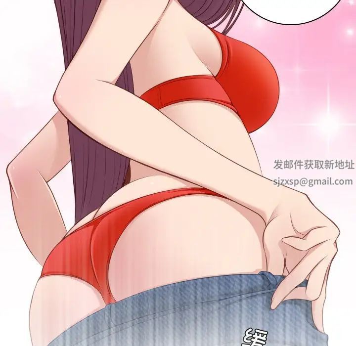 秘密工坊第21话