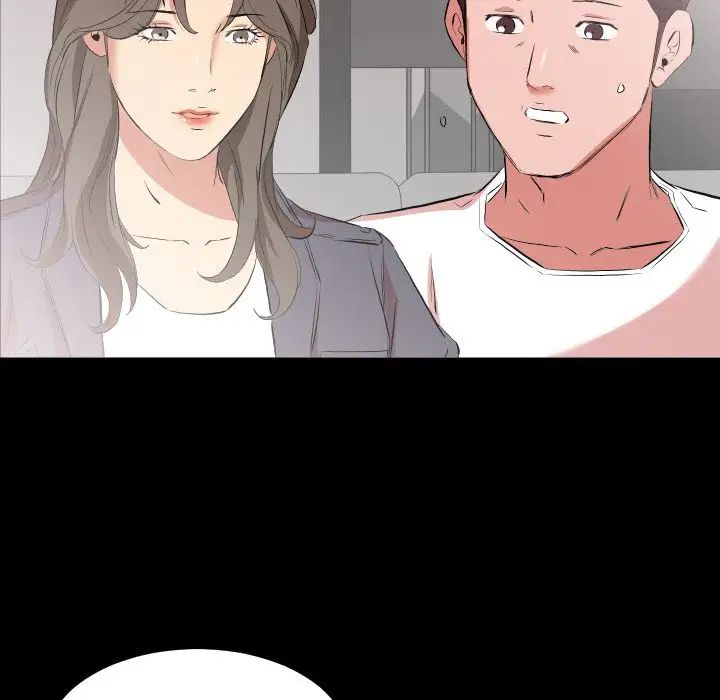 爸爸上班中第33話