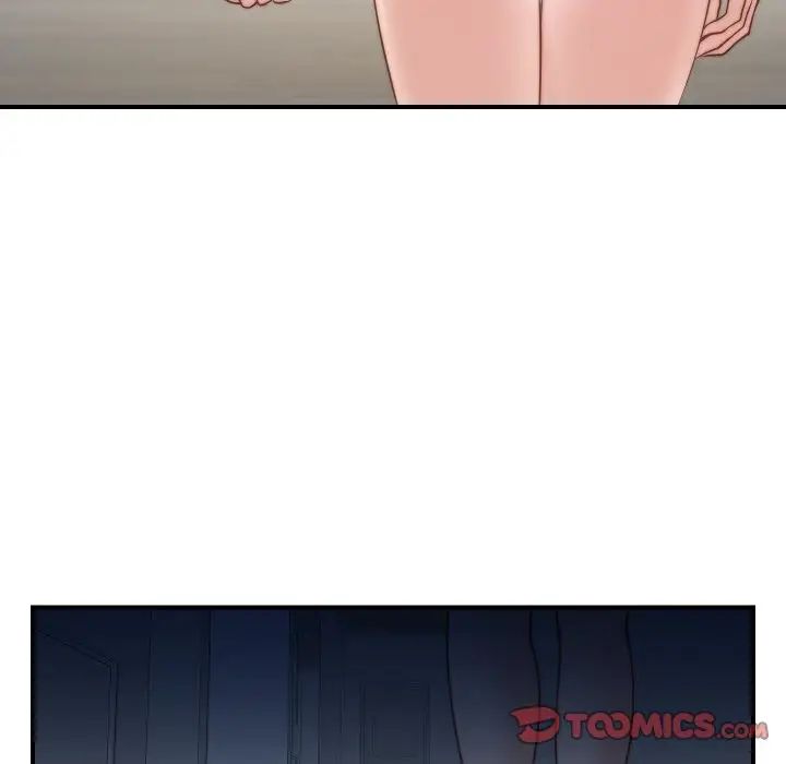 秘密工坊第21話